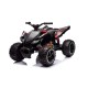 Quad électrique enfant premium 2x30W - Sécurité & style haut de gamme