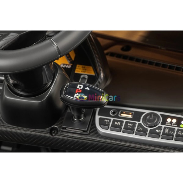 Lamborghini VENENO 4x25W Allrad Kinder Elektroauto | Minicars.fr