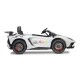 Voiture Électrique Enfant Premium Lamborghini Aventador 2 Places